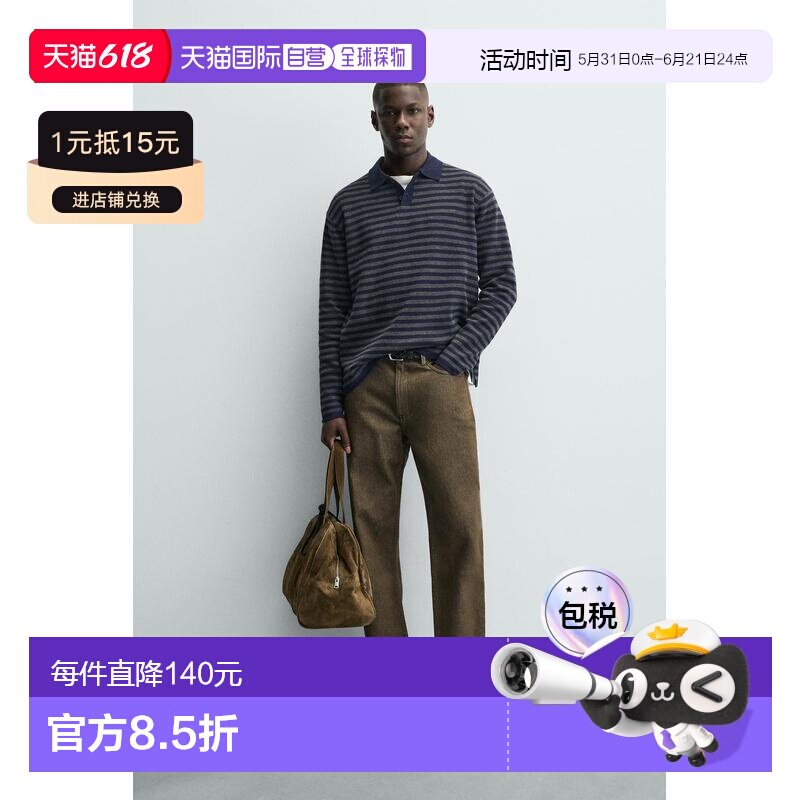 日本直邮Zara直筒牛仔裤工装裤休闲裤直筒裤