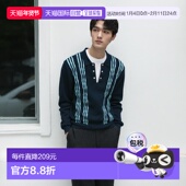日本直邮BEAMS PLUS 条纹针织Polo衫 1h可退 14G针织衫