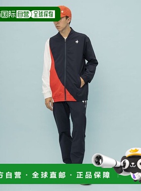 日本直邮 LCS Plume 交叉夹克