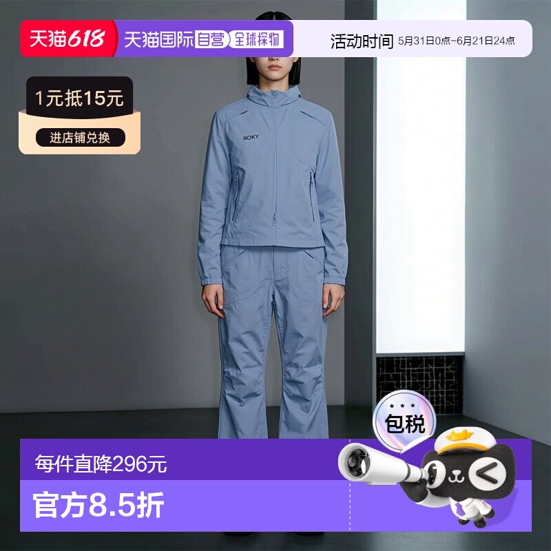日本直邮ROXY SNOWHOLIC NP PT运动服饰 [RO2047EW008356]