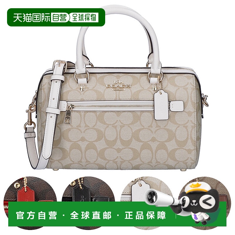 日本直邮Coach蔻驰 女包 2WAY手提单肩包大容量奥莱款F83607新款