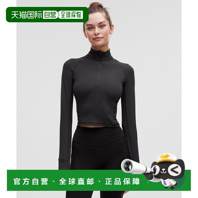 韩国直邮lululemon It's Rulu™ Run Ribbed Crop Half Zip - BLK