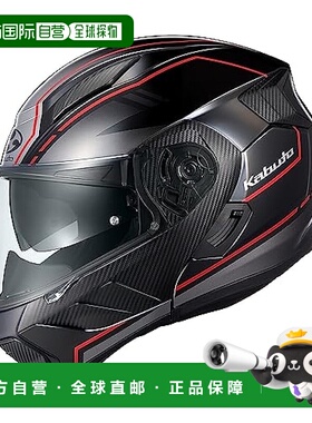 日本直邮【日本直邮】OGK KABUTO 自行车头盔系统 RYUKI BEAM XL