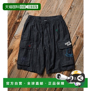 1h可退 日本直邮Jonas Claesson 男女同款刺绣休闲卡其短裤 10453