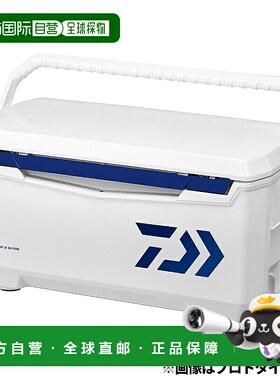 日本直邮Daiwa 冷藏箱 Light Trunk α GU 2400 蓝色冷藏箱