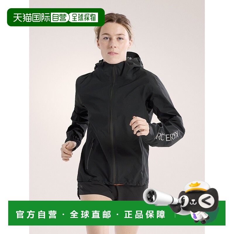 自营1h可退 欧洲直邮ARCTERYX始祖鸟NORVAN 夹克 女装