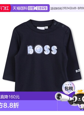 1h可退 香港直邮BOSS 波士 男童 T恤童装 J52514B849 blue蓝色 舒