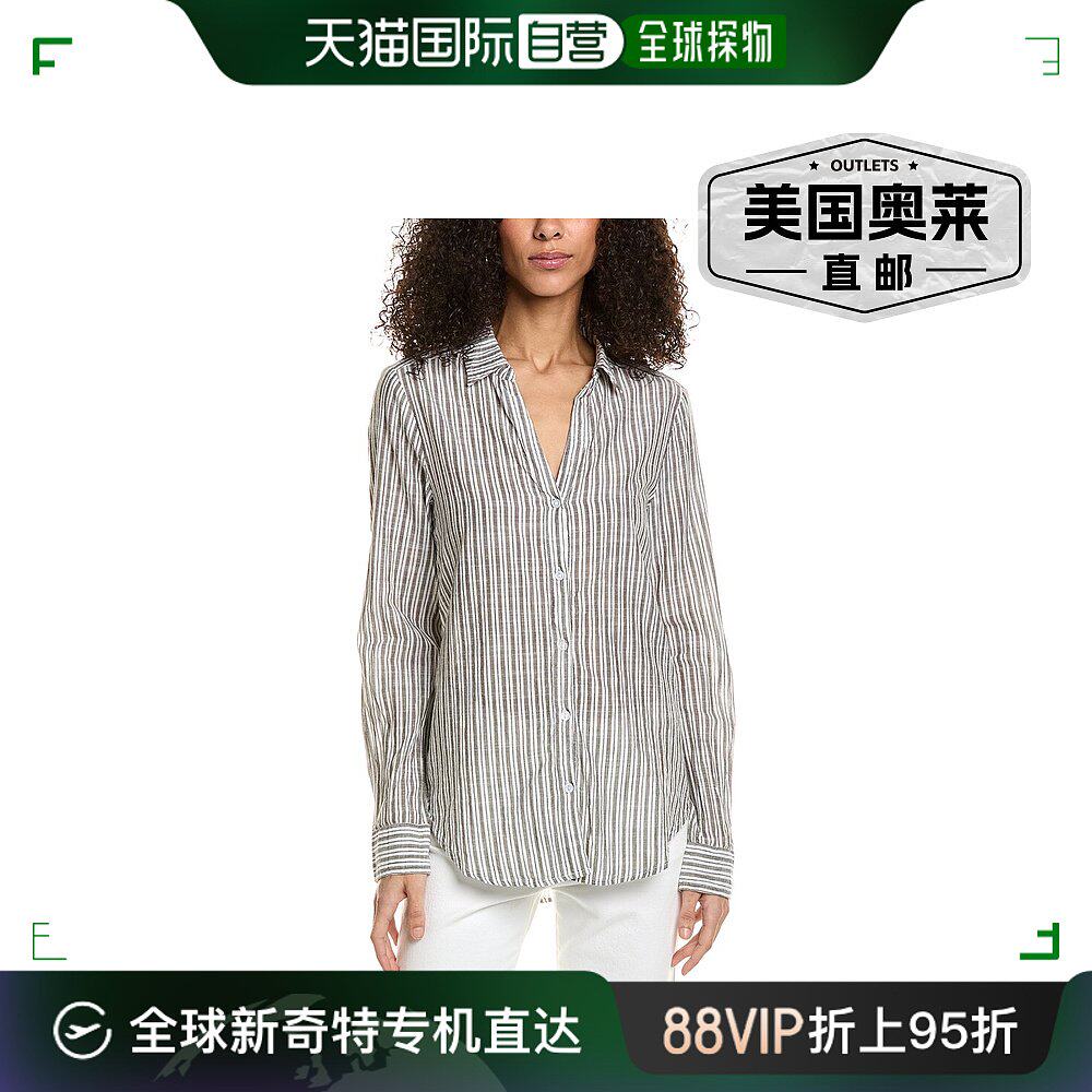 michael stars 乔安娜衬衫 - 灰色 【美国奥莱】直发