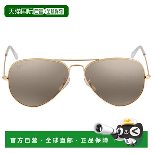 自营ray-banRay Ban Aviator Chromance Polarized Silver/Brown