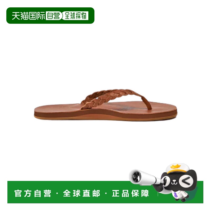 自营hari mariWomen's Meadows Braided Sandal In Cinnamon - ci