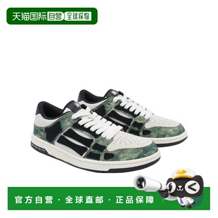 香港直邮AMIRI男士 SNSN1003CAMO 运动鞋