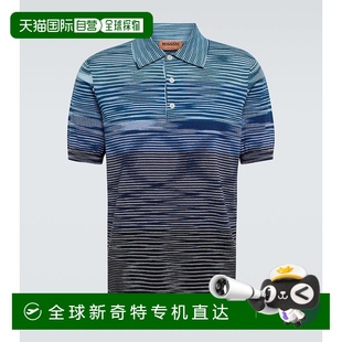 000273 香港直邮MISSONI 米索尼 男士 针织Polo衫