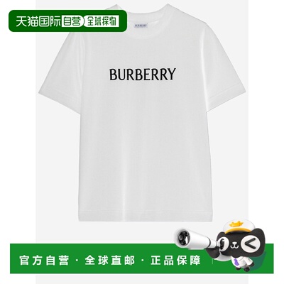 1h可退 香港直邮BURBERRY 女士T恤 8118978CHALK SS2026 白色