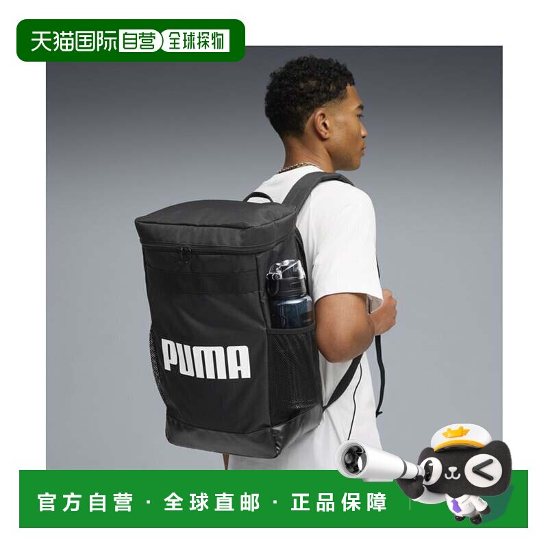 日本直邮无品牌 背包 黑色 27L 男女通用彪马双肩包