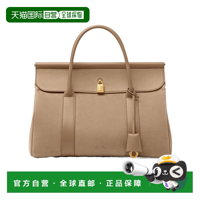 香港直邮Loro Piana Loom L32双手柄手提包 FAP3201单肩包