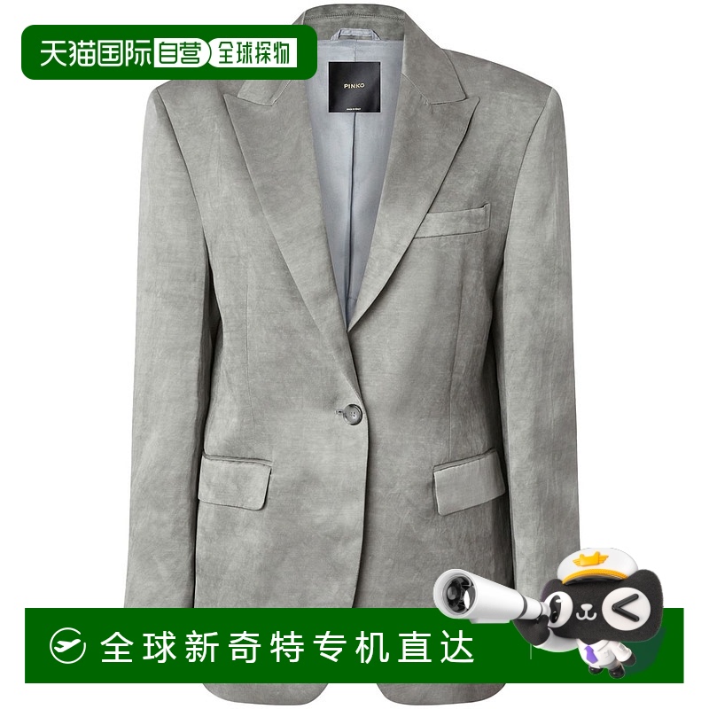 1h可退 香港直邮PINKO 女士外套 FORYOU104716A2BPI53 SS2025 花