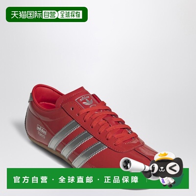 1h可退 香港直邮Adidas 女士 Tokyo red/silver 运动鞋 JQ0596LER