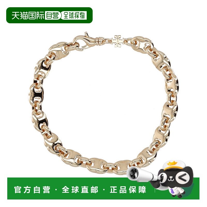 1h可退 香港直邮潮奢 Tory Burch 托里 伯奇 女士 Gemini Link手