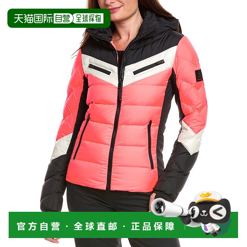 自营Bogner Farina 3 Down Jacket - pink 美国奥莱直发