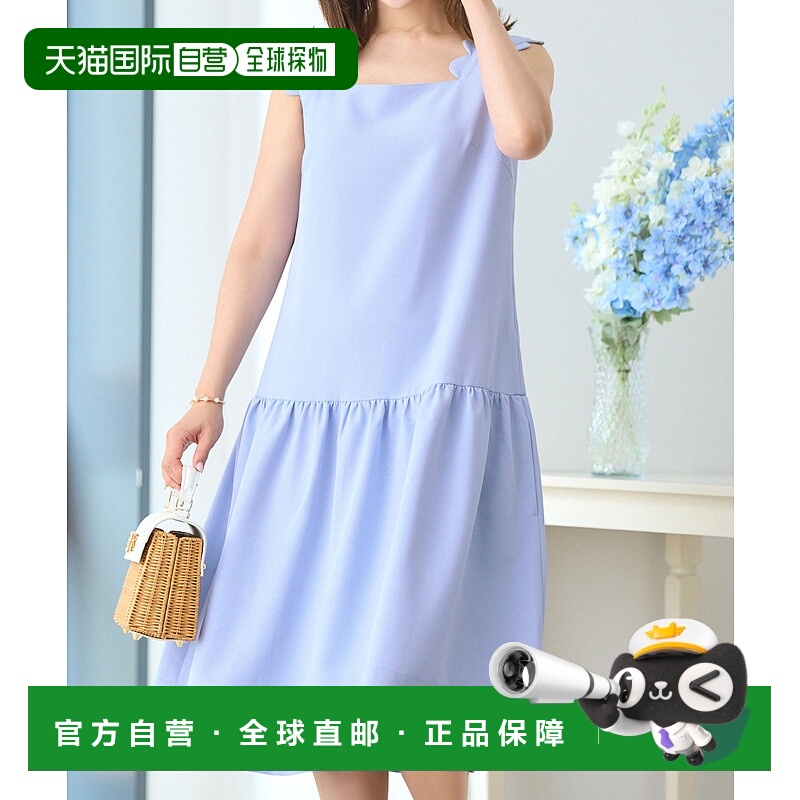 1h可退 日本直邮Prima Scherrer 女装 肩部镂空 层叠设计 凉感连