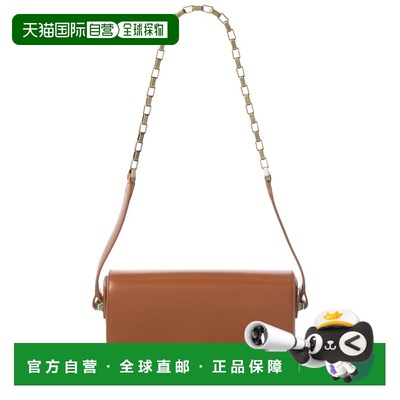 自营Isabel Marant Lizza Leather Shoulder Bag - brown 美国奥