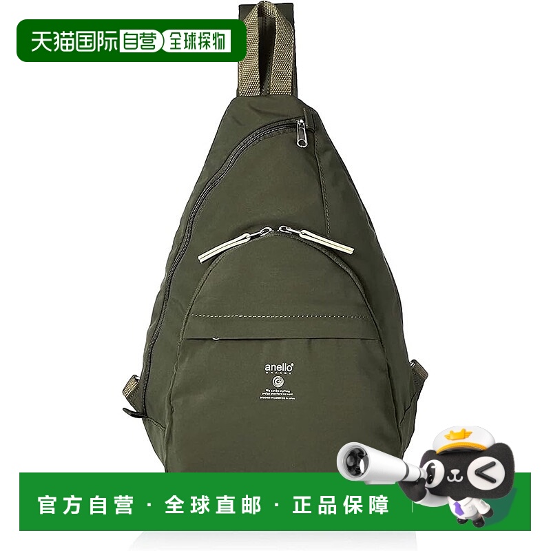 【日本直邮】Anello阿耐洛 斜挎包A5 多收纳 橄榄绿 GTM0314Z胸包