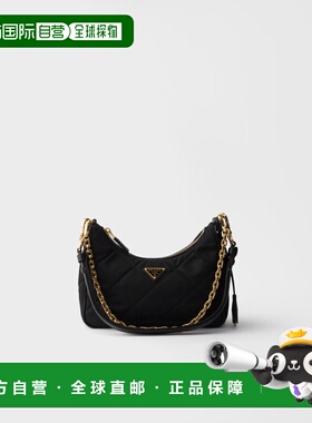 1h可退 欧洲直邮PRADA 普拉达 26春夏 1BC204_2AOS_F0002_V_QOC