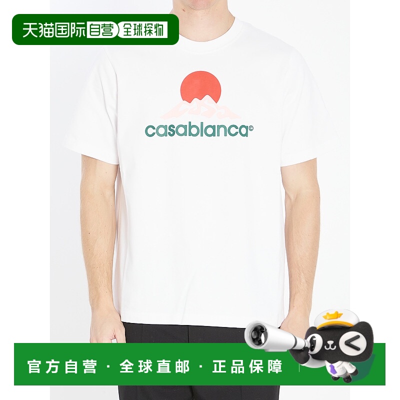 1h可退 香港直邮Casablanca 男士 Montagne 印花T恤 MPF25JTS0010