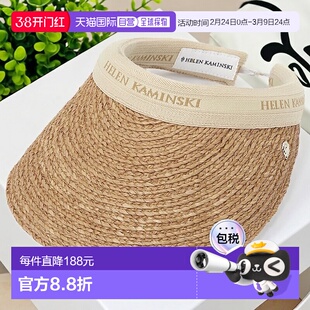 1h可退 韩国直邮helen kaminski 女士 帽子户外时尚防晒帽草帽