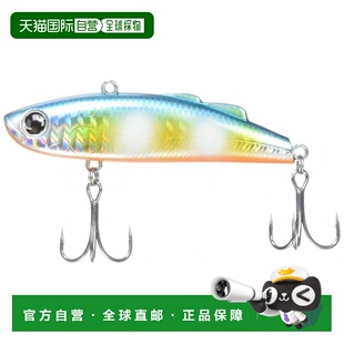 【日本直邮】Daiwa达亿瓦 鲈鱼 振动 迷你 伯拉戈拉 70s诱饵鱼饵