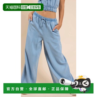 自营sadie & sageIts Pouring Elastic Drawstring Pant In Light