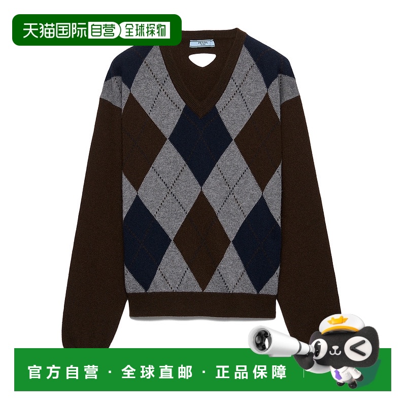 1h可退 香港直邮PRADA 女士针织毛衣 P24Q2H168PSOOOF0Y57 SS2025