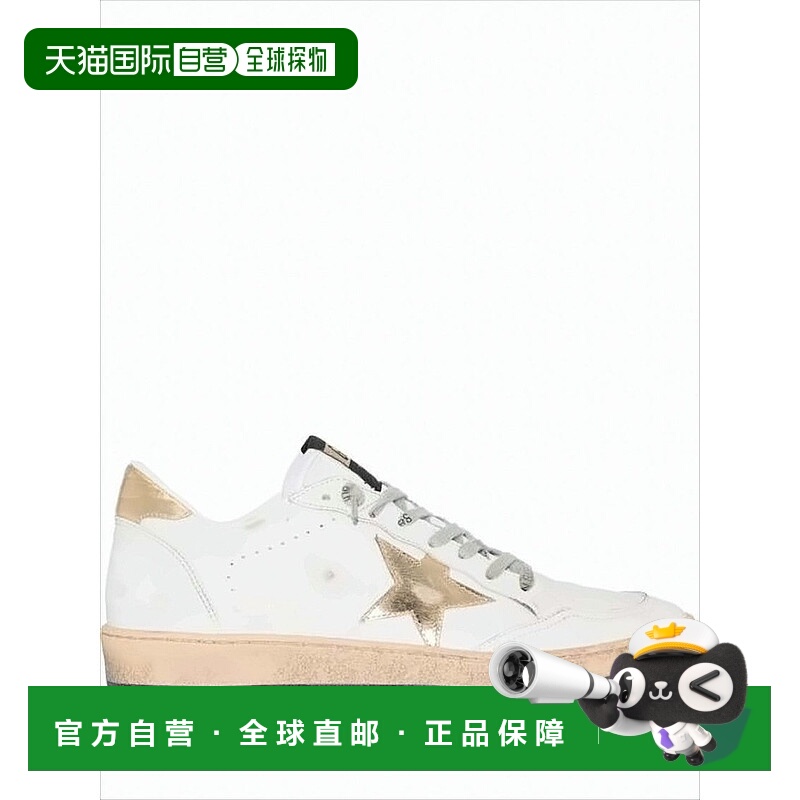 自营golden gooseDistressed Low-Top Sneakers With Beige Star