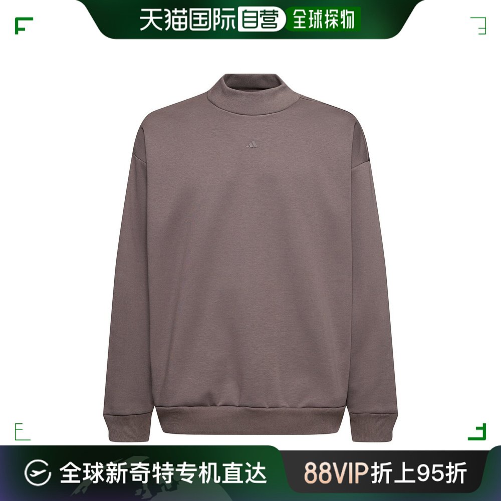 香港直邮潮奢 adidas阿迪达斯男士One Fleece Basketball卫衣