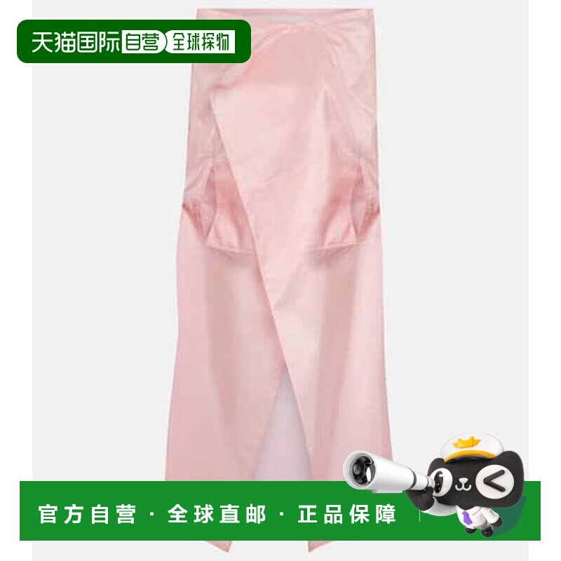 1h可退 香港直邮Prada 普拉达 女士 真丝塔夫绸披肩 pink粉色 舒