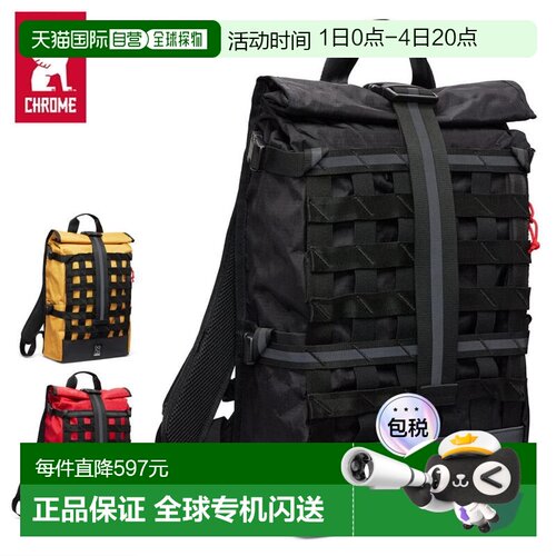 日本直邮CHROME Barrage 22L 背包 BARRAGE 22L 背包 BG-367 BXRF