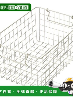 日本直邮Pearl Metal珍珠金属 钢丝篮 沙白色 LL尺寸 N 8330