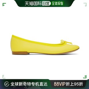 黄色 V086 丽派朵 香港直邮潮奢 女士 芭蕾鞋 Repetto Cendrillon