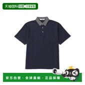 日本直邮JUNRed 领短袖 男士 1h可退 标准版 型拼接衬衫 POLO衫 简约