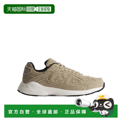 1h可退 Dior 低帮运动鞋 3SN279AFE男鞋