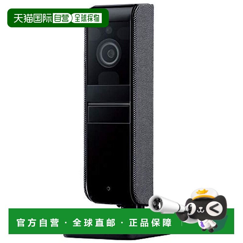 【日本直邮】panasonic松下3c数码配件室内高清摄像机经久耐用