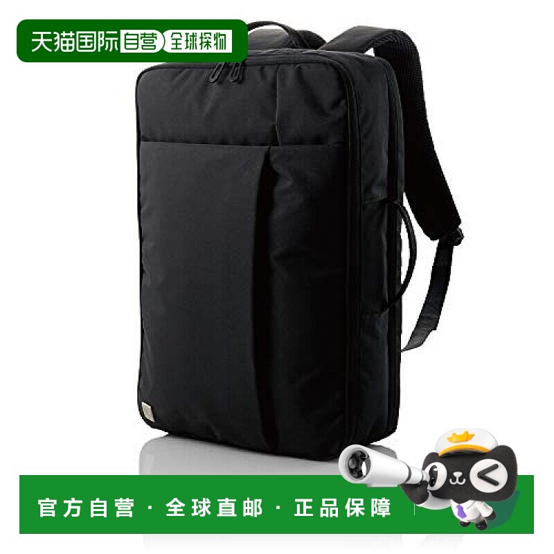 【日本直邮】ELECOM 商务双肩电脑包 两用黑色 BM-UBTW01BK背包