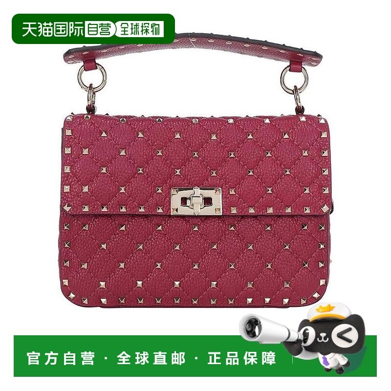 香港直邮VALENTINO 20SS Garavani Rockstud Spike单肩包 Men