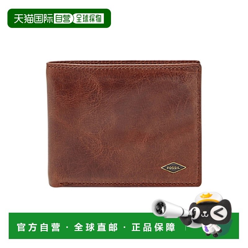 韩国直邮FOSSIL 男士钱包ML3729201高档时尚潮流便携简约高级感