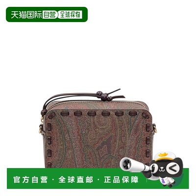 香港直邮Etro 艾特罗 女士 Arnica 1984 佩斯利印花斜背包 WP1B00