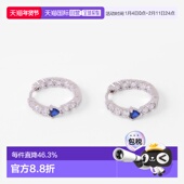 PAUL东大门新款 韩国直邮JUDY AND 首饰轻奢蓝水晶点缀耳扣银耳钉