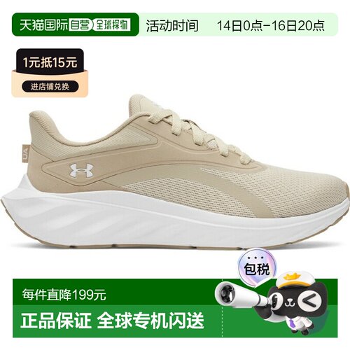 日本直邮安德玛 UNDER ARMOUR UA ASCEND 男士跑步鞋 [6009827289