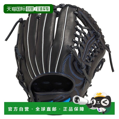 日本直邮MIZUNO-Mizuno（儿童）Junior Softball Gloves Gloves全