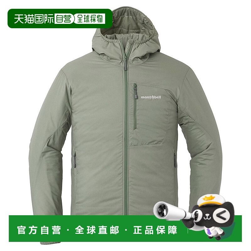 日本直邮MONTBELL EX轻量Therma Wrap派克风衣 [1101686] 男士风