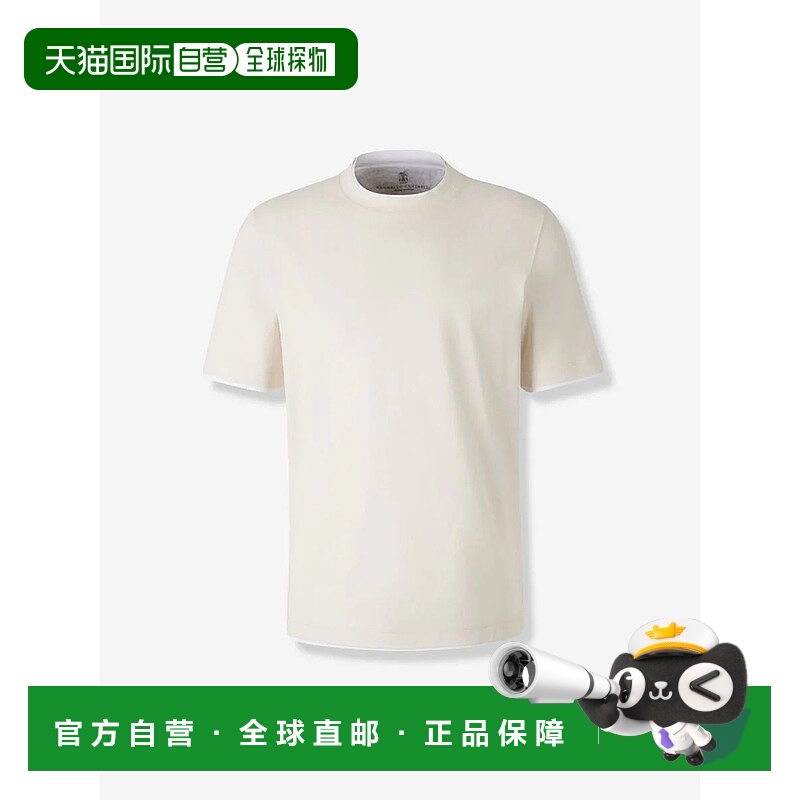 1h可退 香港直邮BRUNELLO CUCINELLI 男士衬衫 M0B137427CDU02ENG